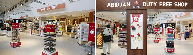 Boutique duty_free parfumerie